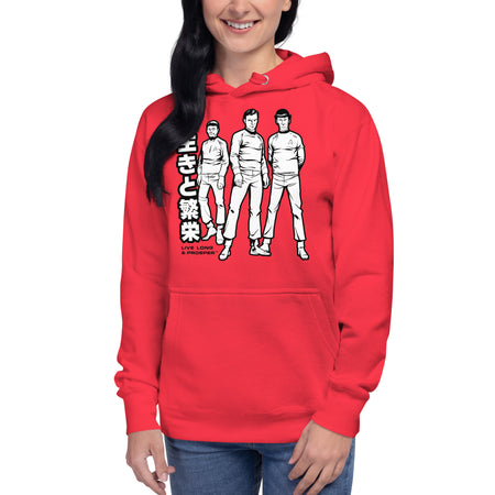 Star Trek: The Original Series Hoodie Live Long Prosper